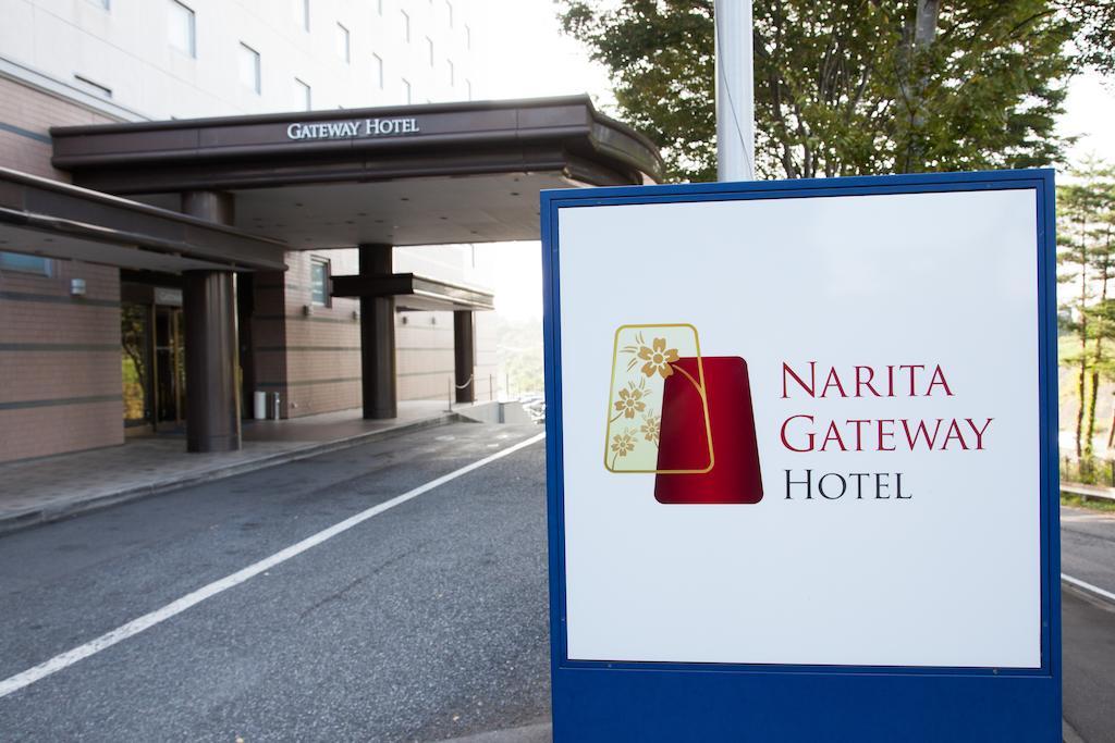 Narita Gateway Hotel Zewnętrze zdjęcie